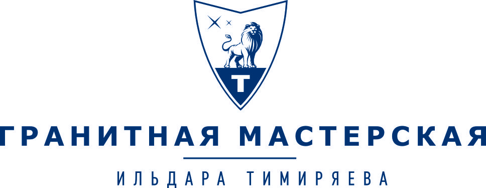 Гранитная Мастерская Ильдара Тимиряева